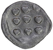 1 Cash - Frederik III, India, 1648-1670 reverse image