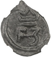 1 Cash - Frederik III obverse image