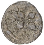 1 Cash - Frederik III, India, 1648-1670 reverse image