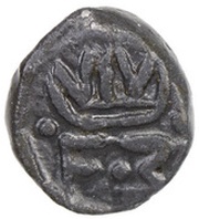 1 Cash - Frederik III obverse image