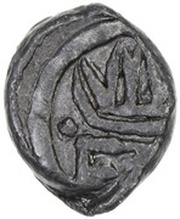 1 Cash - Frederik III obverse image