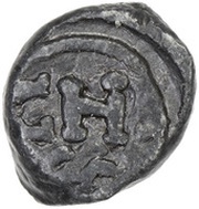 1 Cash - Frederik III reverse image
