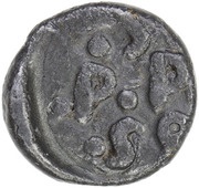 1 Cash - Frederik III, India, 1650 reverse image