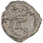 1 Cash - Christian V obverse image