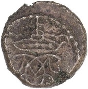 1 Cash - Christian V obverse image