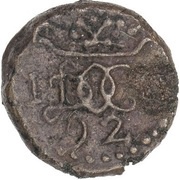 1 Cash - Christian V reverse image