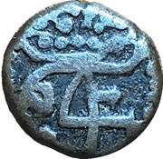1 Cash - Frederick IV obverse image