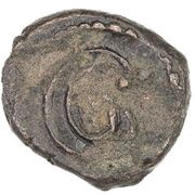 1 Cash - Christian VI Uncrowned obverse image