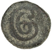 1 Cash - Christian VI obverse image
