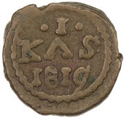 1 Cash - Frederik VI, India, 1816-1819 reverse image