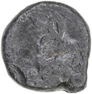 2 Cash - Christian V obverse image
