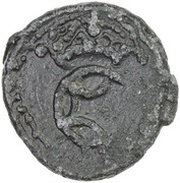 2 Cash - Christian V obverse image