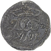 2 Cash - Christian V, India, 1687 reverse image