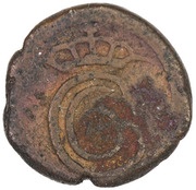2 Cash - Christian VI obverse image