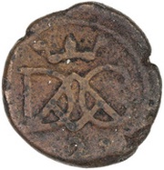 2 Cash - Christian VI, India, 1730-1746 reverse image
