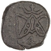 4 Cash - Christian VI, India, 1730-1746 reverse image