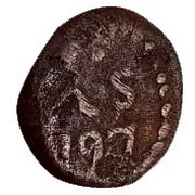 4 Cash - Christian VII, India, 1797-1800 reverse image