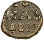 4 Cash - Frederik VI, India, 1815-1824 reverse image