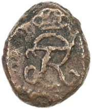 4 Cash - Frederik VI obverse image