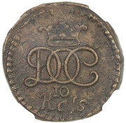 10 Cash - Frederik IV, India, 1700-1730 reverse image