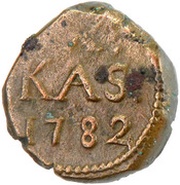 10 Cash - Christian VII, India, 1782-1790 reverse image
