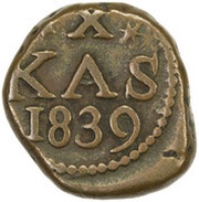 10 Cash - Frederik VI, India, 1816-1839 reverse image