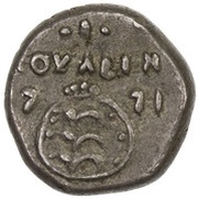 1 Royalin - Christian VII reverse image