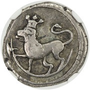 2 Royaliner - Christian VI reverse image