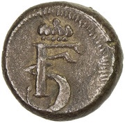 2 Royaliner - Frederik V Block F obverse image