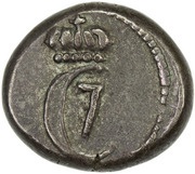 2 Royaliner - Christian VII obverse image