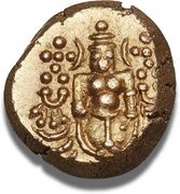 1 Pagoda - Christian VII, India, 1789 reverse image