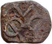 1 Cash Negapatnam mint obverse image