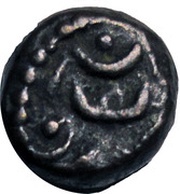 1 Kasu, India, 1646 reverse image