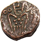 1 Duit Negapatnam obverse image