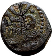 ½ Rasi Cochin obverse image