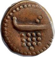 1 Rasi Cochin, India, 1663-1724 reverse image