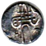1 Fanam Cochin mint obverse image