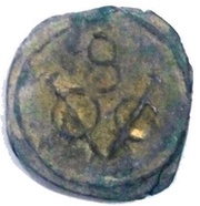 VOC COCHIN BAZARUCO obverse image