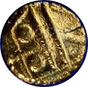 1 Fanam - Tuticorin, India, 1747-1784 reverse image