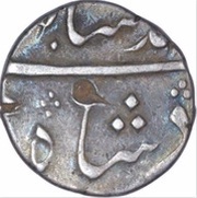 ½ Rupee - Ahmad Shah Bahadur Arcot obverse image
