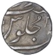 ½ Rupee - Ahmad Shah Bahadur Arcot, India,  reverse image