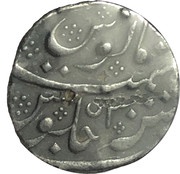 1 Rupee - Muhammad Shah Arcot reverse image