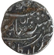 1 Nazarana Rupee - Ahmad Shah Bahadur Arcot obverse image