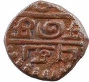 ½ Doudou Karikal reverse image