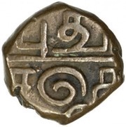 1 Doudou Karikal reverse image