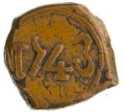 ½ Biche Mahe reverse image