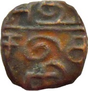 1 Doudou Pondichery, India, 1715-1835 reverse image
