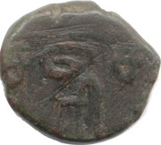 1 Doudou Pondichery, India, 1836-1837 reverse image