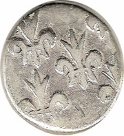 2 Fanon Pondichery obverse image