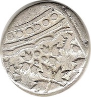 2 Fanon Pondichery, India, 1720-1837 reverse image